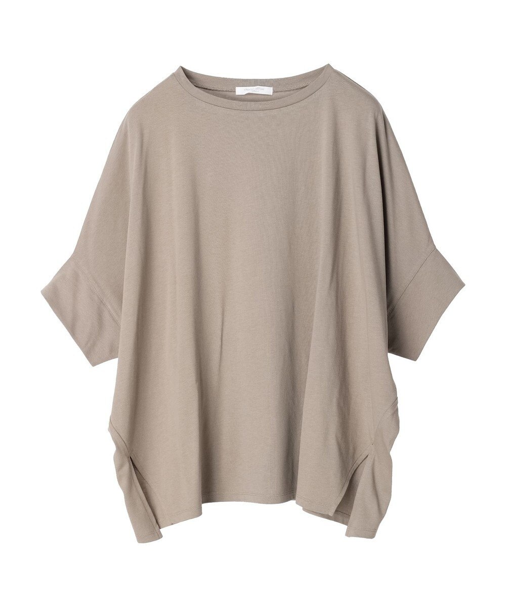 Green Parks ドルマンカット５分袖プルオーバー 