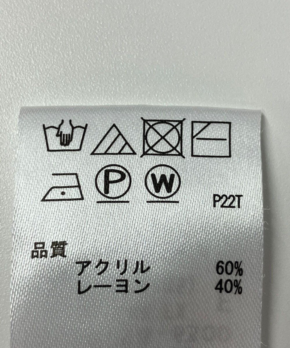 ONWARD Reuse Park 【any FAM】ニット春夏 