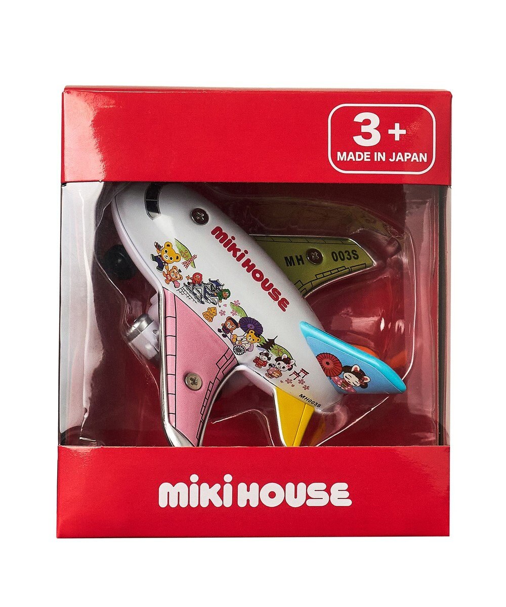 MIKI HOUSE HOT BISCUITS 【ミキハウス】プルバックジェット 