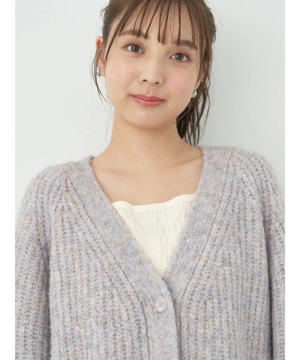 earth music&ecology フワフワＭＩＸヤーンカーディガン 