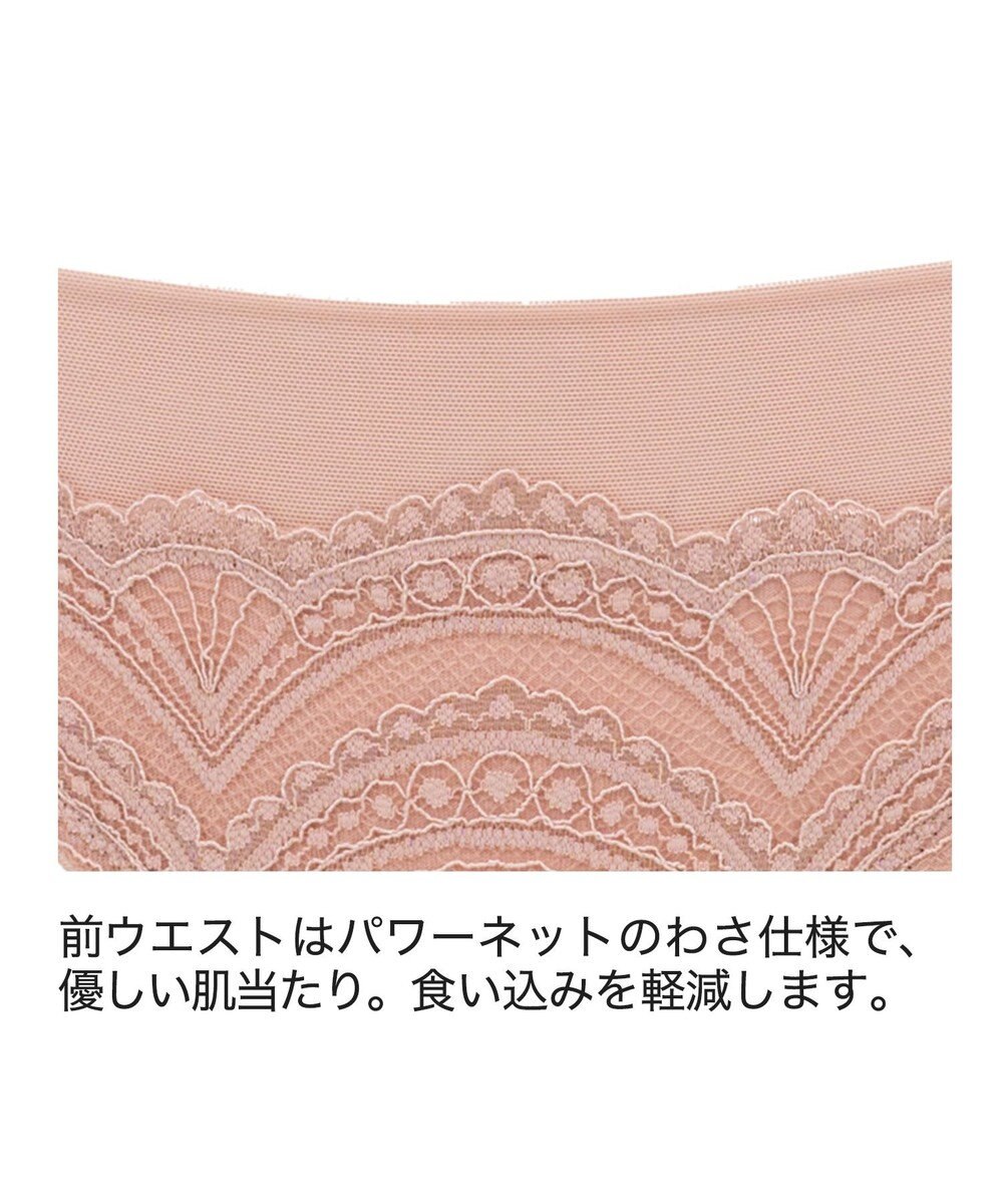 BRADELIS New York 【BRADELIS Me】 フロントホックスタイルビキニ24A1 