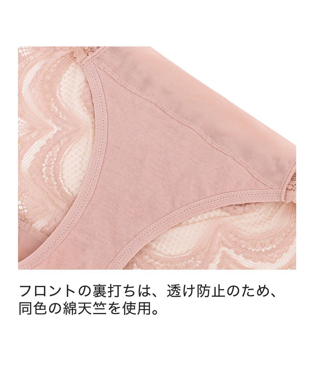 BRADELIS New York 【BRADELIS Me】 フロントホックスタイルビキニ24A1 