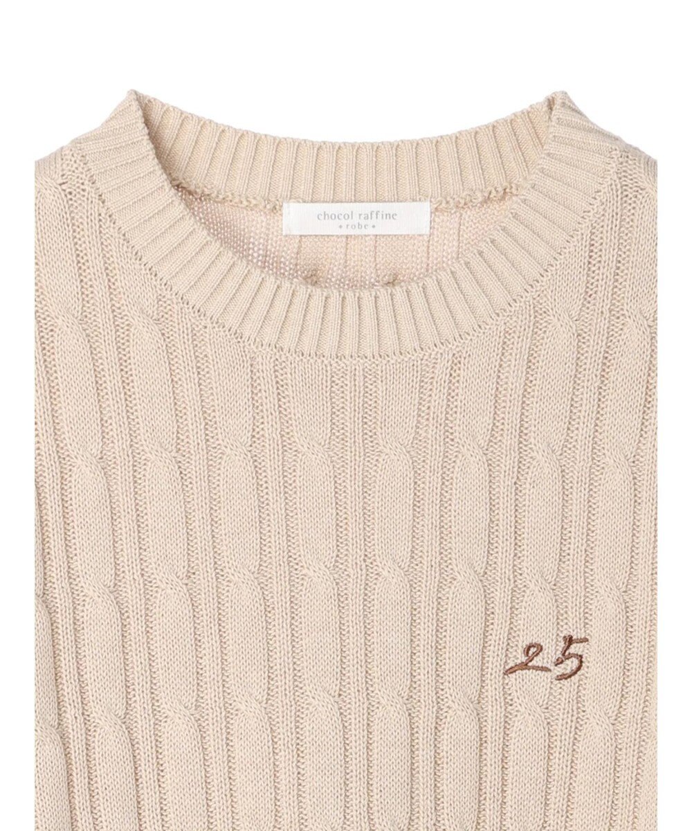 Green Parks ケーブル半袖ニット 