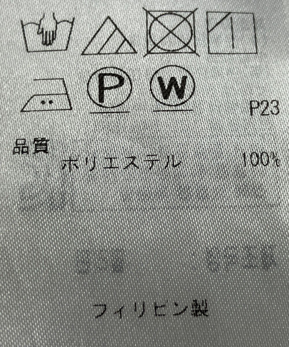 ONWARD Reuse Park 【組曲】ブラウス春夏 