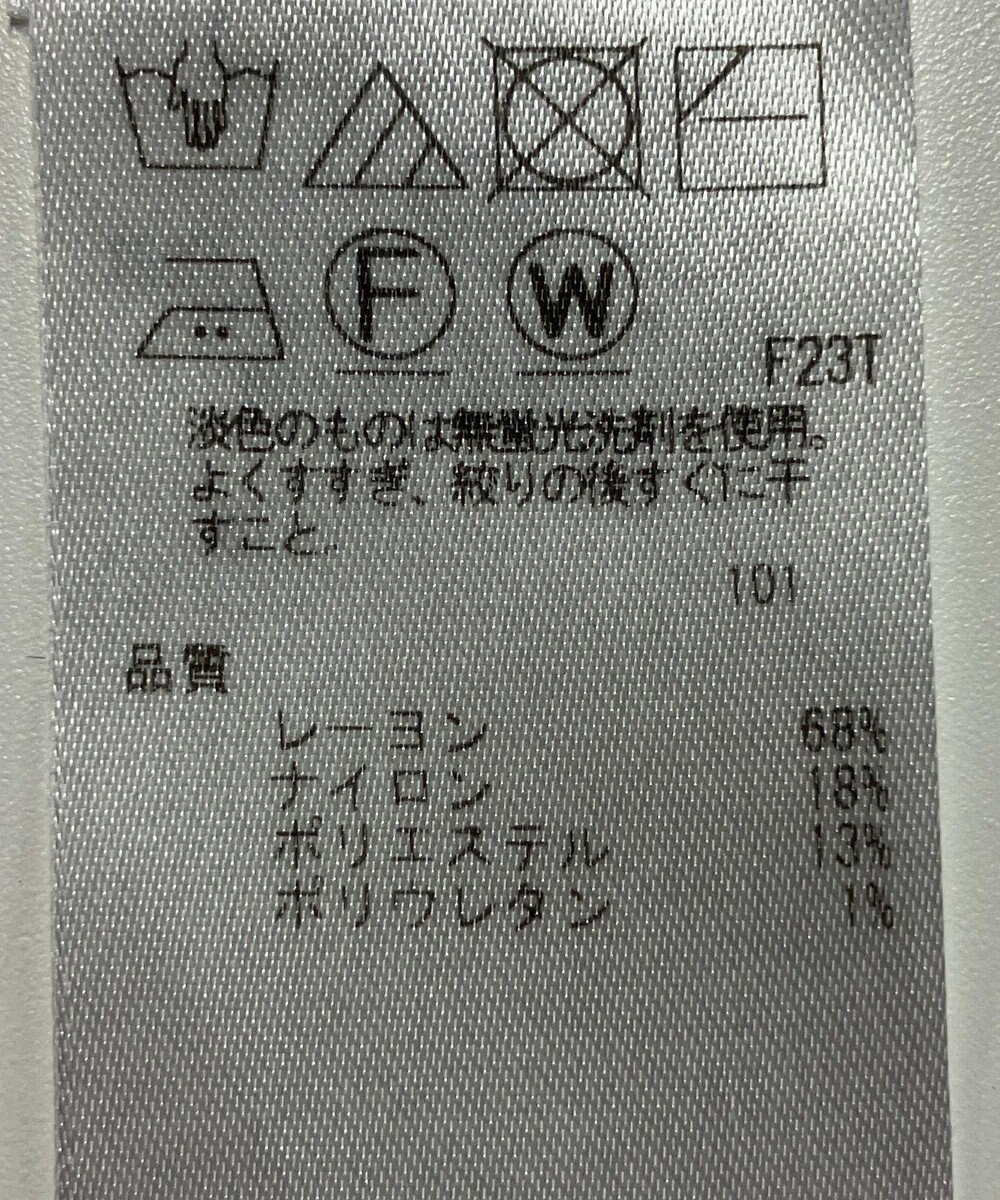 ONWARD Reuse Park 【組曲】ニット秋冬 