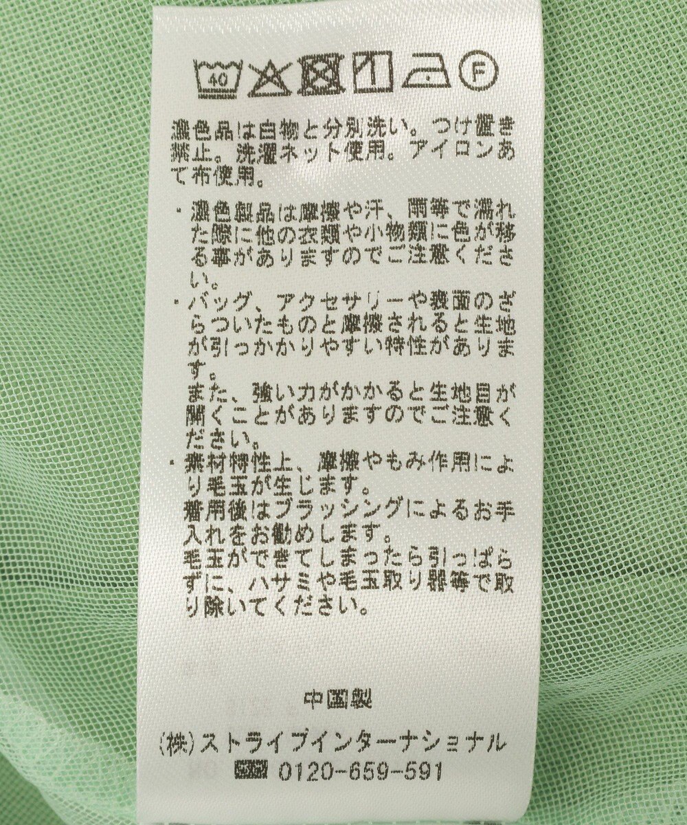 CRAFT STANDARD BOUTIQUE タックバルーンプルオーバー 