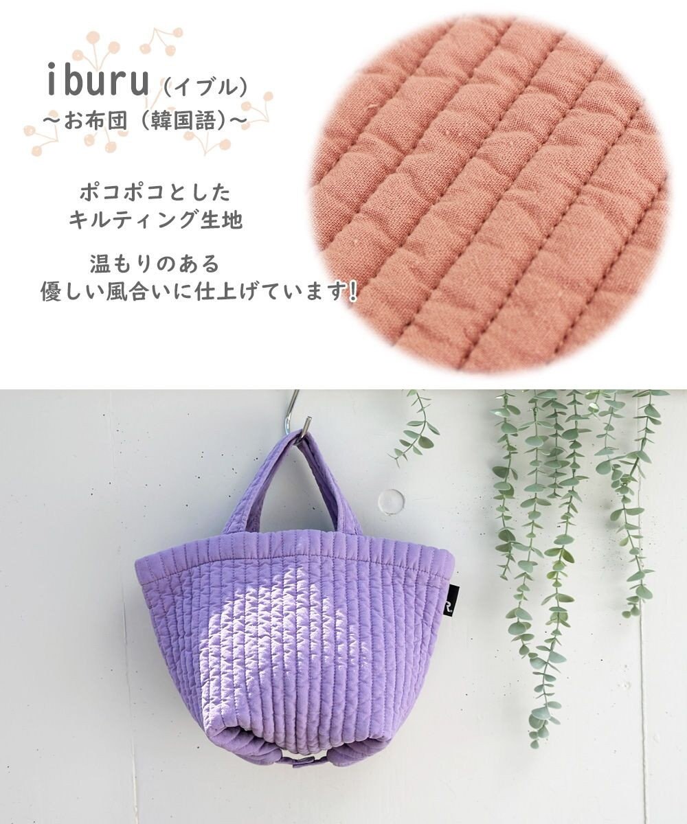 ROOTOTE 1230【製品洗い加工】SC.アーキャトルワイド.イブル 