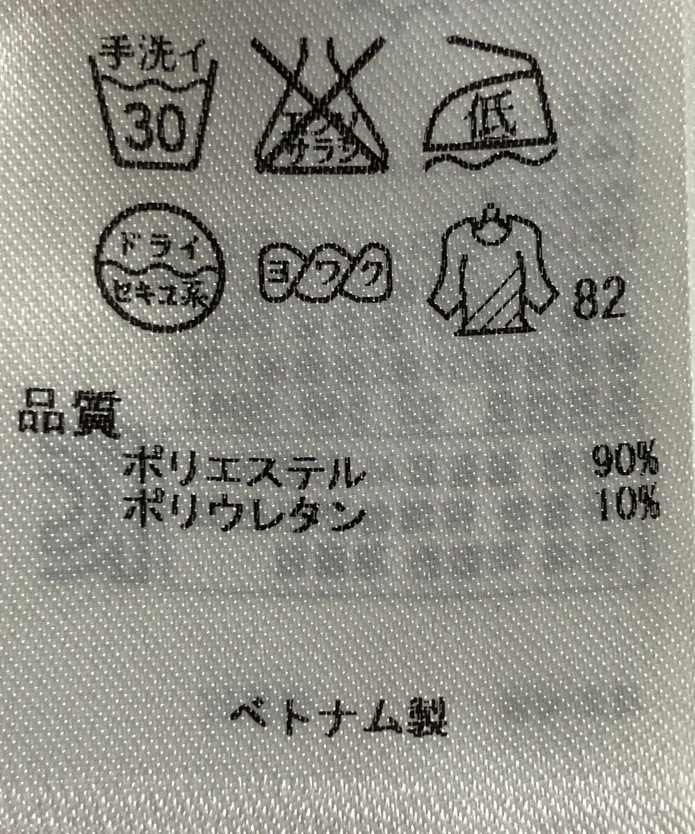 ONWARD Reuse Park 【組曲】ブラウス春夏 