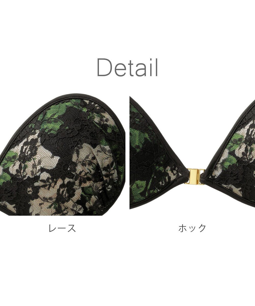 BRADELIS New York 【NuBra / ナチュラルタイプ】ヌーブラ・エアーライト  スーザン  ストラップレスで肩こり軽減 ストレスフリー 