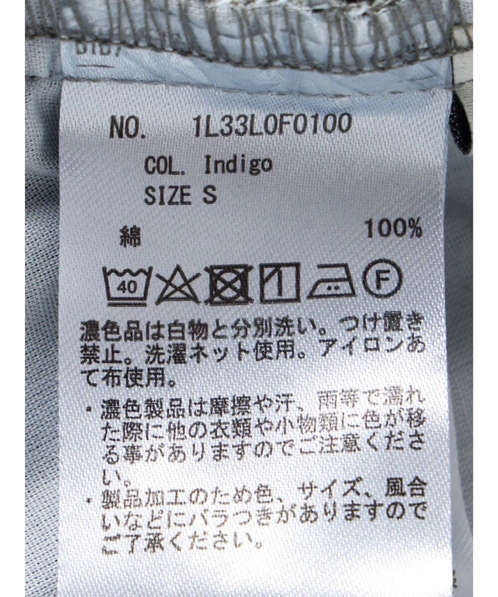 earth music&ecology フロントジップデニムパンツ 