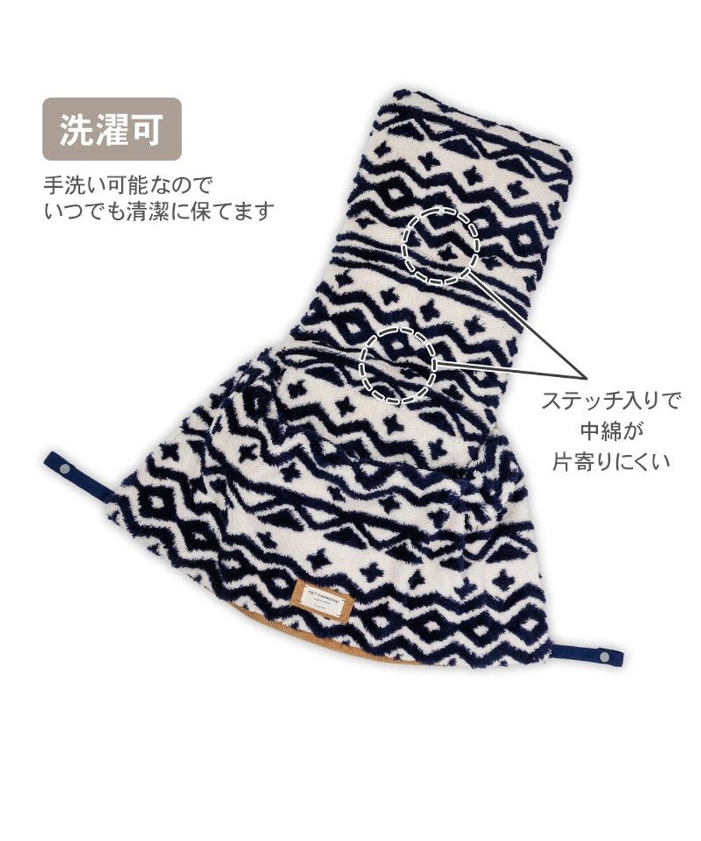 PET PARADISE ペットパラダイス 遠赤外線  カート用 クッション 《カントリー柄》 