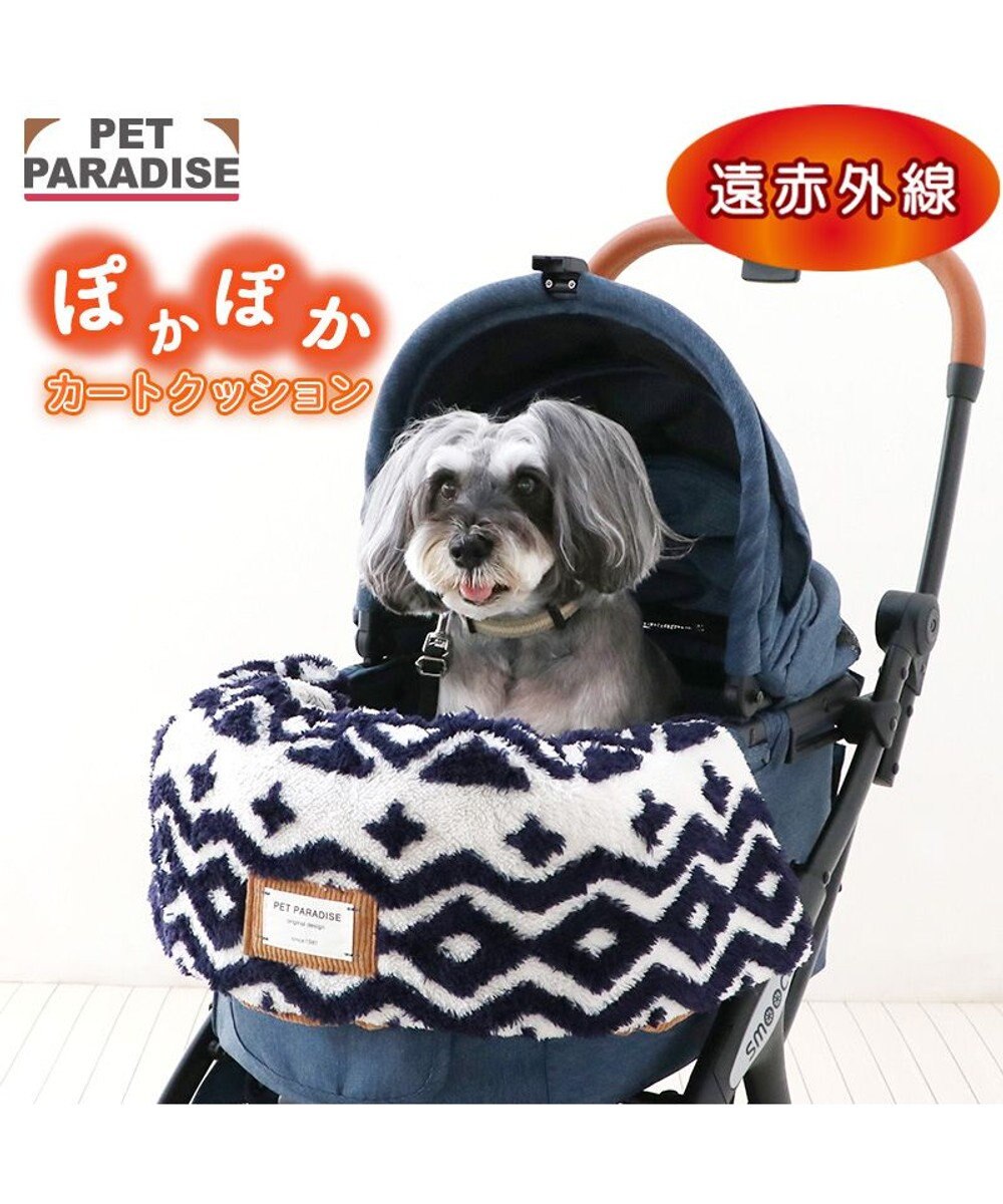 PET PARADISE ペットパラダイス 遠赤外線  カート用 クッション 《カントリー柄》 