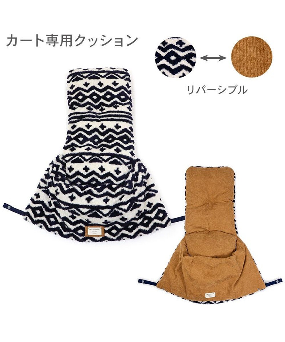 PET PARADISE ペットパラダイス 遠赤外線  カート用 クッション 《カントリー柄》 