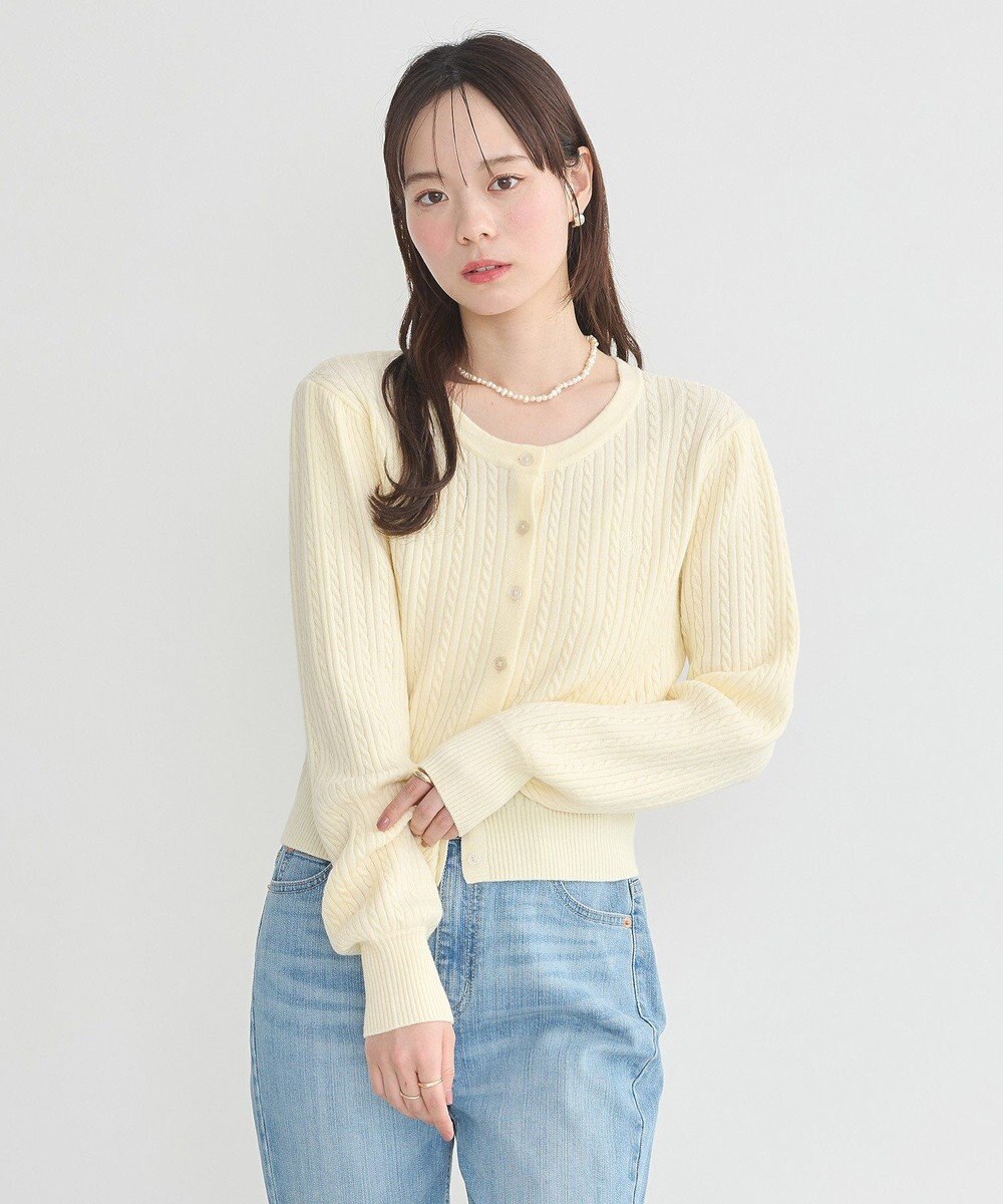 earth music&ecology ミニケーブルコンパクトカーディガン 