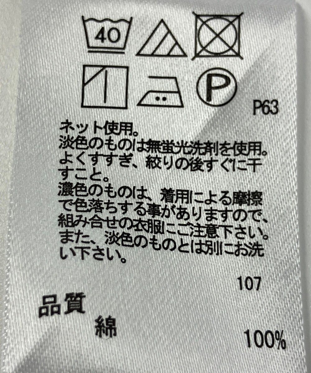 ONWARD Reuse Park 【any FAM】カットソー春夏 