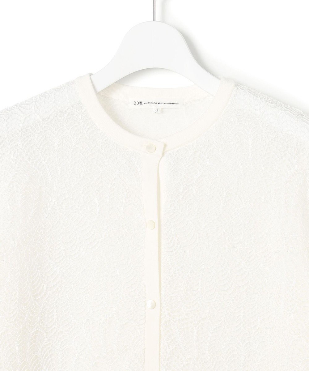 23区 L 【先行予約】ラッセルレース ニット カーディガン 