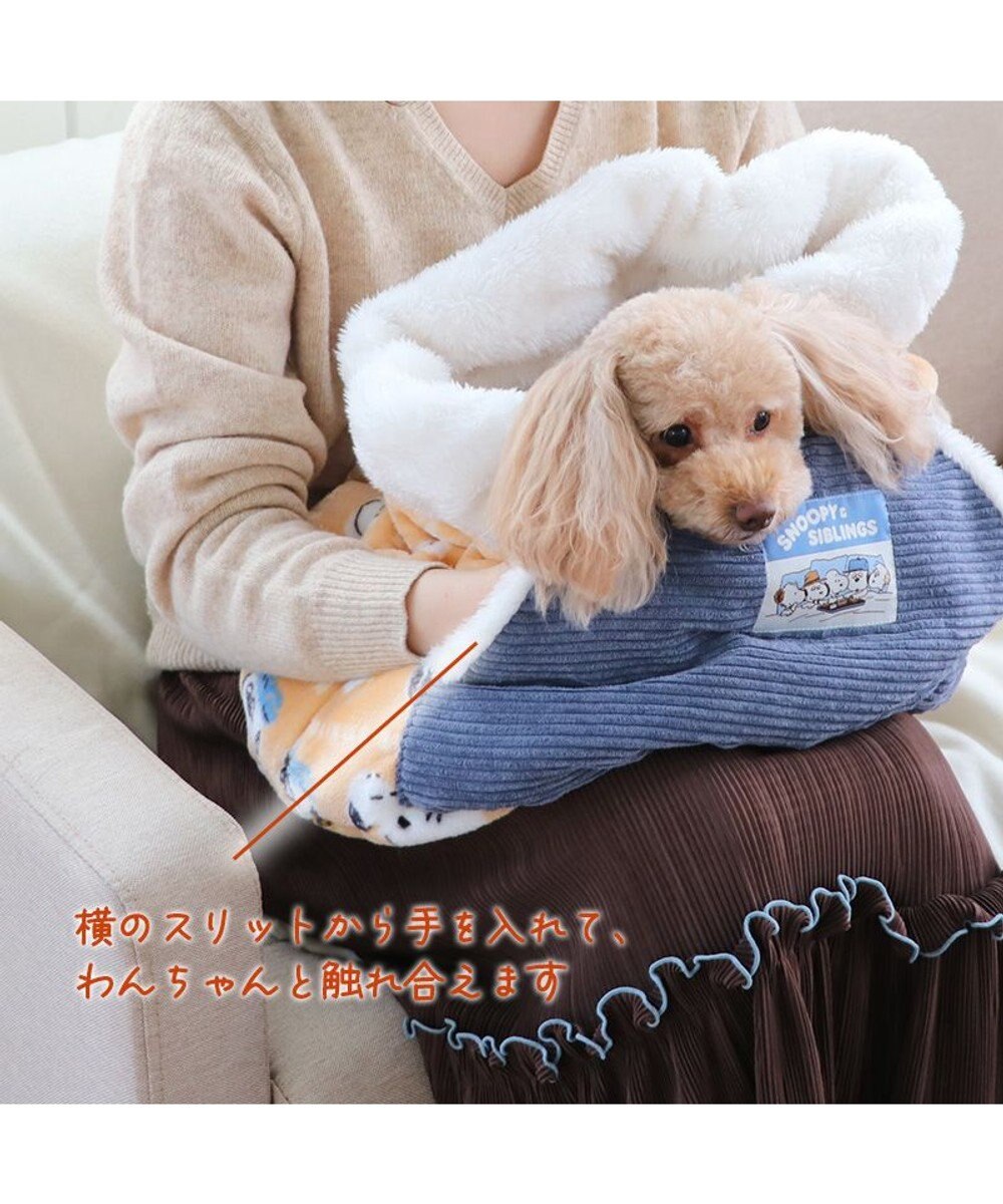 PET PARADISE スヌーピー 遠赤外線 犬たんぽ  《ブラザー柄》 40×48cm 