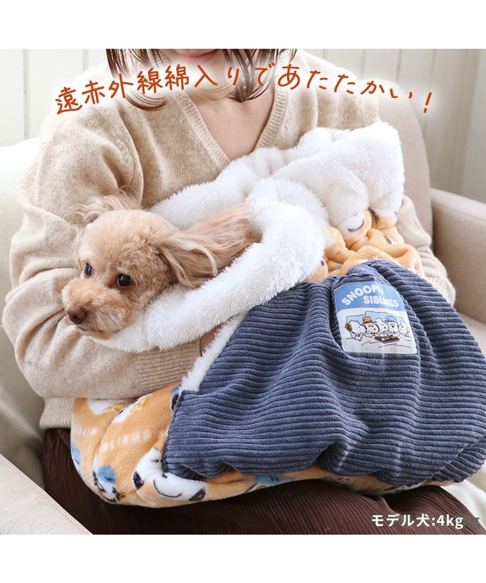 PET PARADISE スヌーピー 遠赤外線 犬たんぽ  《ブラザー柄》 40×48cm 