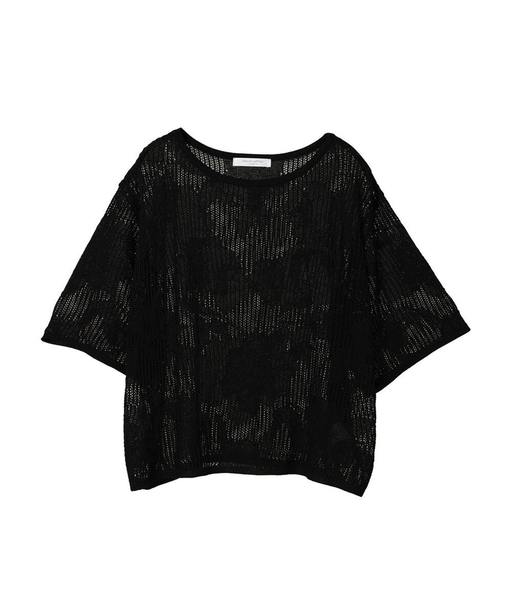 Green Parks 花柄メッシュニットプルオーバー 