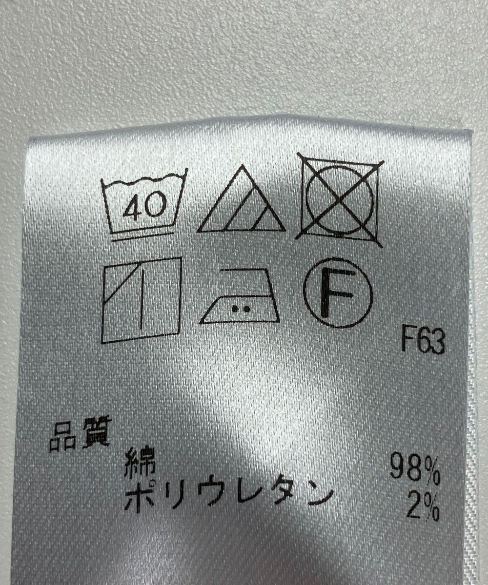 ONWARD Reuse Park 【Feroux】スカート秋冬 