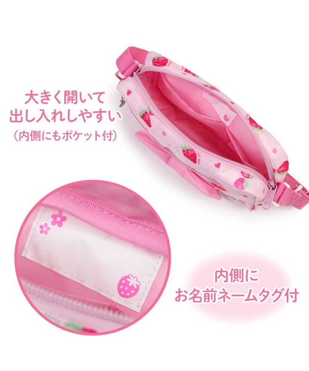 Mother garden マザーガーデン 野いちご おでかけショルダー 《スケッチ柄》 