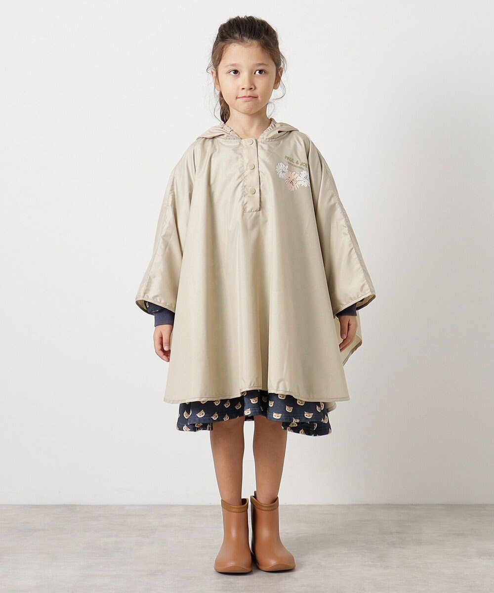 MOONBAT 【ポーチ付き】ポールアンドジョー キッズレインポンチョ 