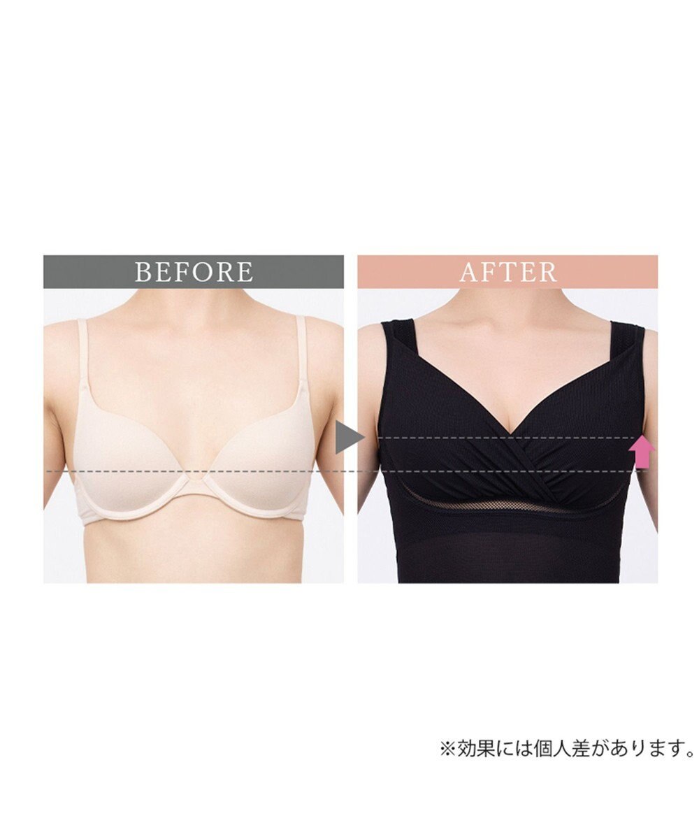 BRADELIS New York 【BRADELIS Me】 オールインワンエアリーブラキャミ ノンワイヤー 補正 ブラキャミ カップ付き ブラトップ 