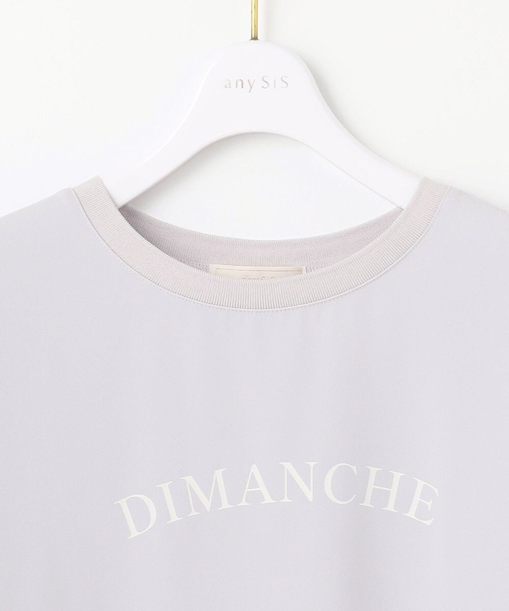 ANY SIS L 【洗える】2wayストレッチジョーゼットロゴ ロンT 