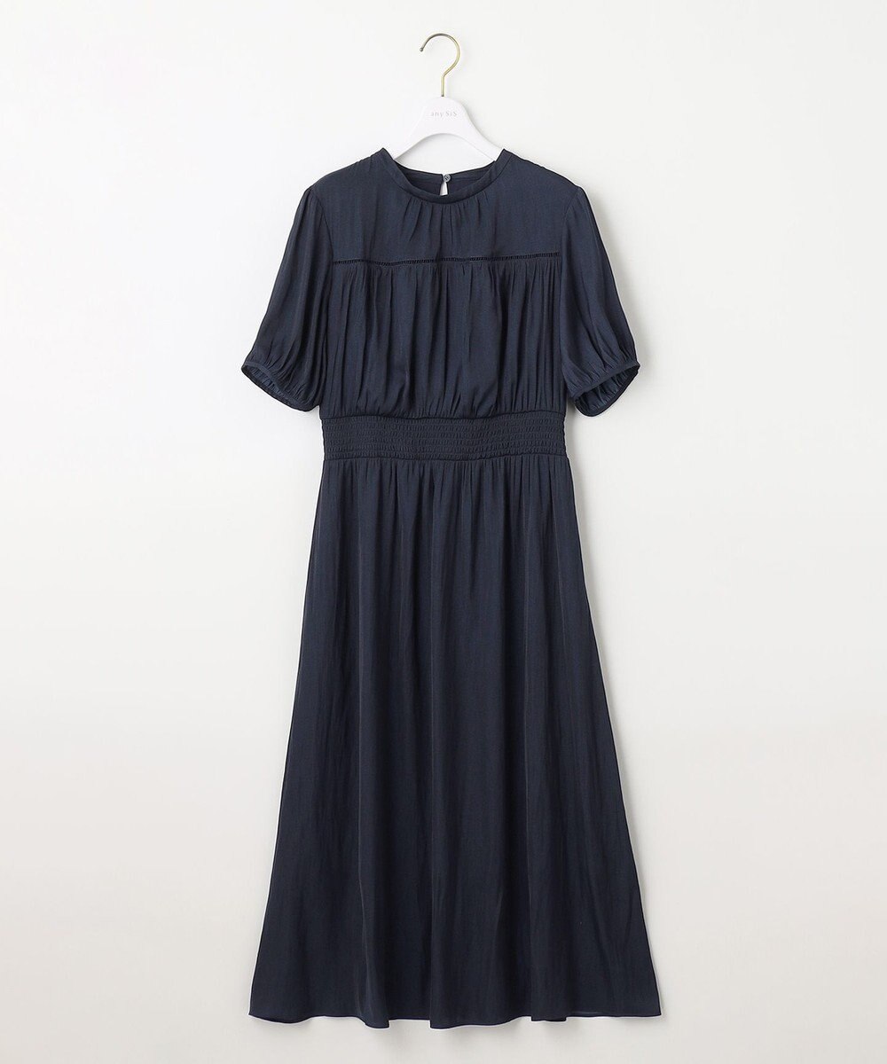 ANY SIS 【洗える】カッセンハシゴレース ワンピース 