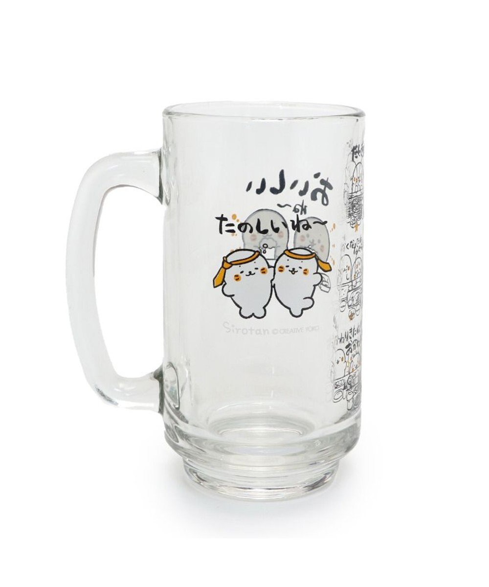 Mother garden しろたん ジョッキ 350mL 《おいしいね~》 単品 