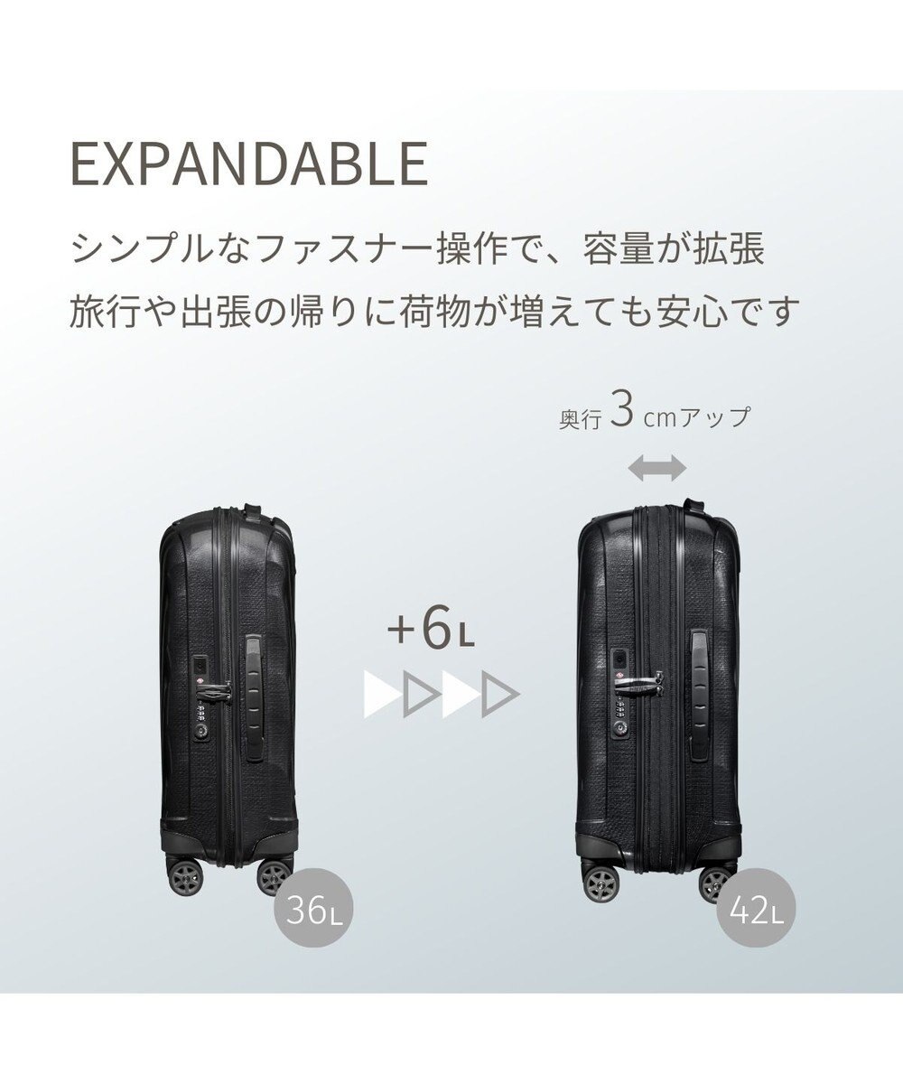 Samsonite サムソナイト スーツケース 36(/42)L  シ―ライト スピナー55 C-LITE 