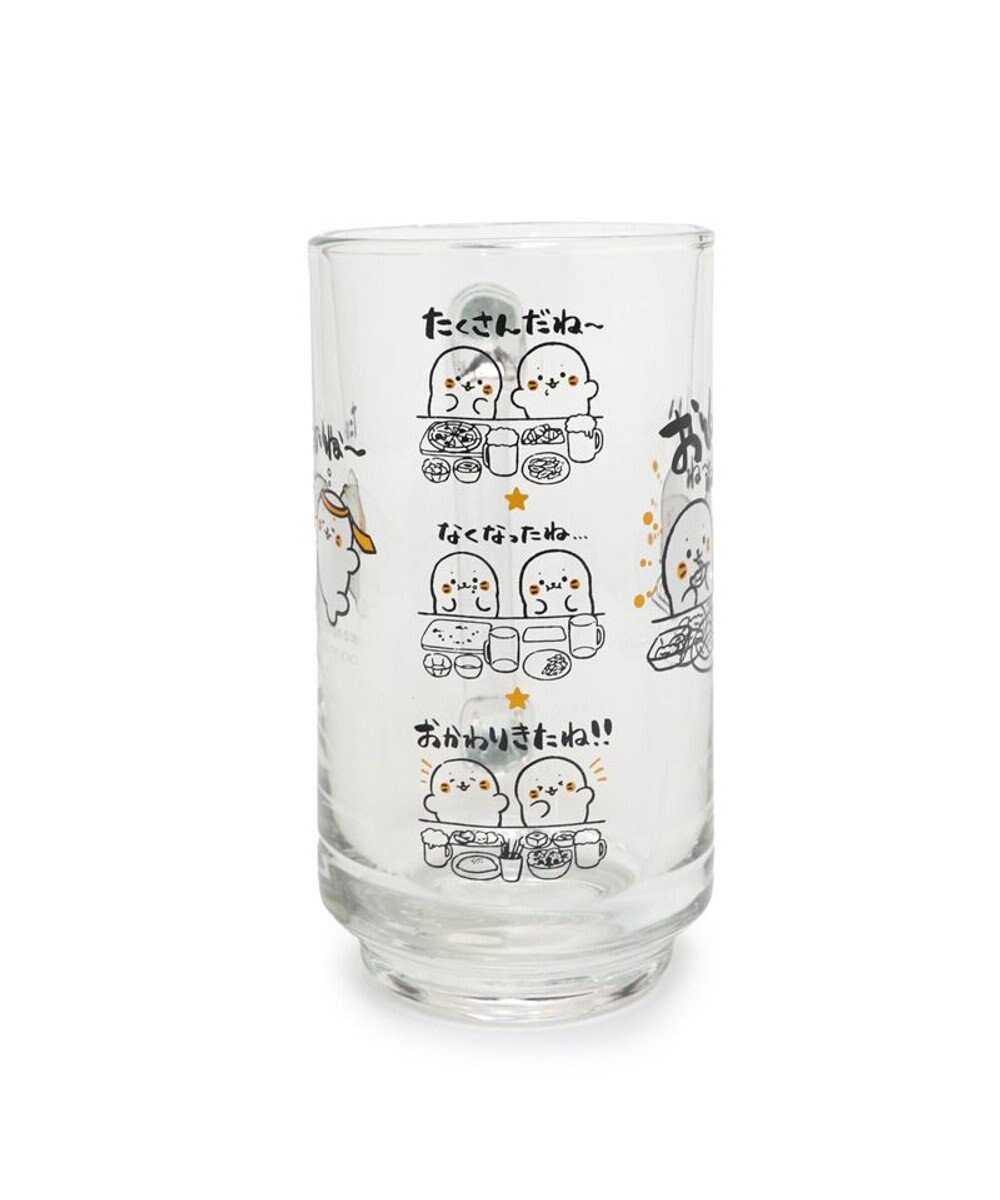 Mother garden しろたん ジョッキ 350mL 《おいしいね~》 単品 