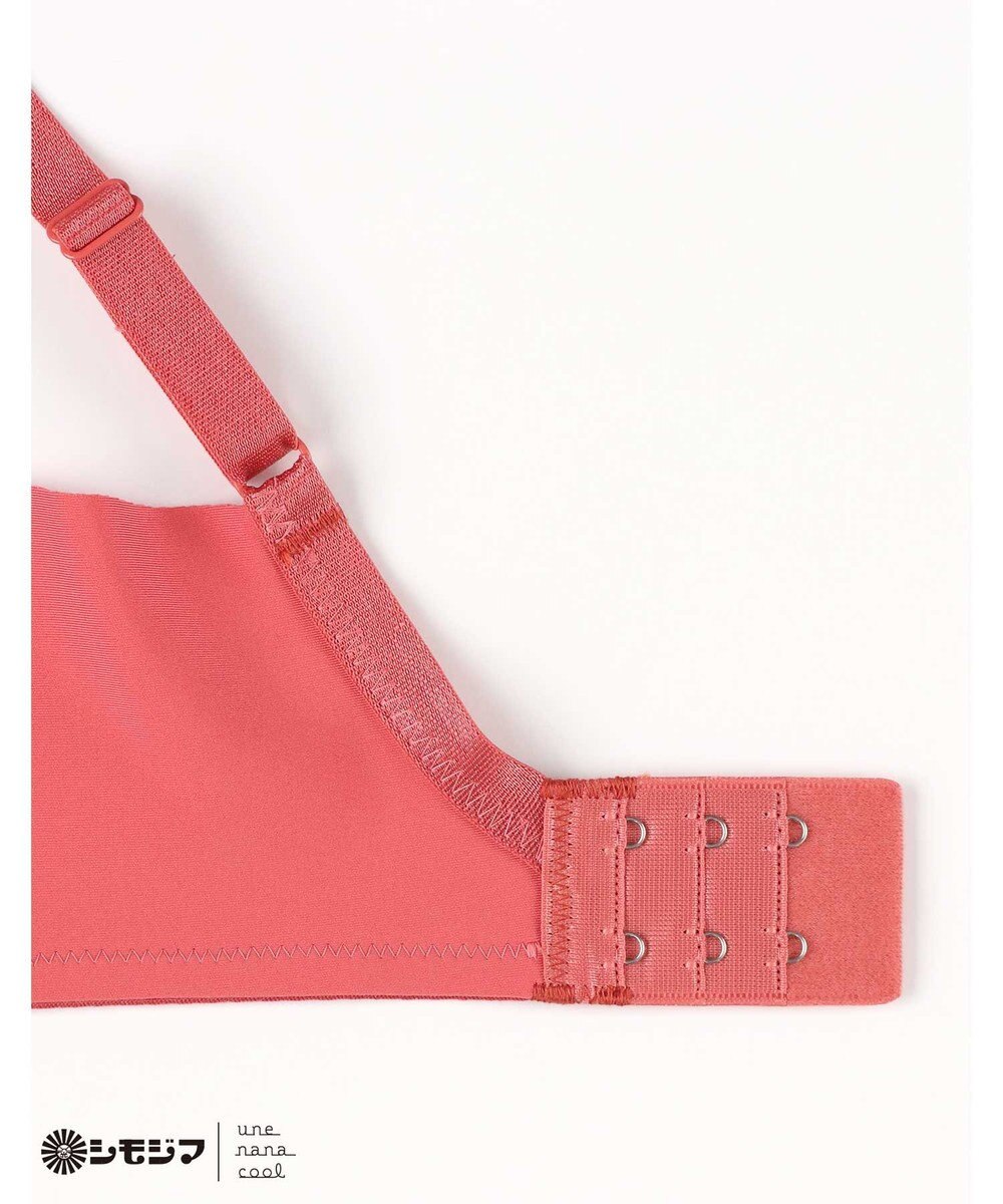 une nana cool MADE WITH シモジマ さあわたし レース 脇高ブラジャー 