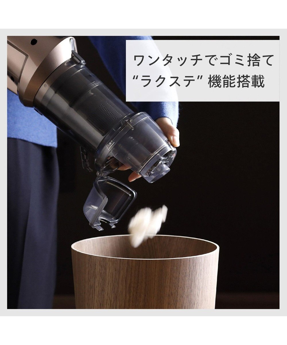 YAMATO テーブル＆キッチン 【TWINBIRD】サイクロンスティック型クリーナー  ブラウンゴールド  TC-5147G 