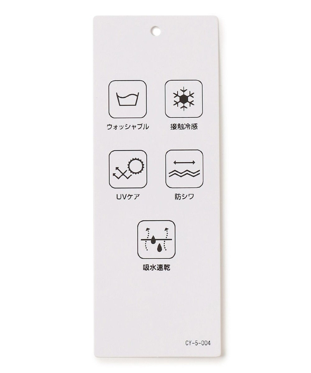 ICB L 【接触冷感・吸水速乾・防シワ・UVケア・洗える】 エステルドライトロ ワンピース 