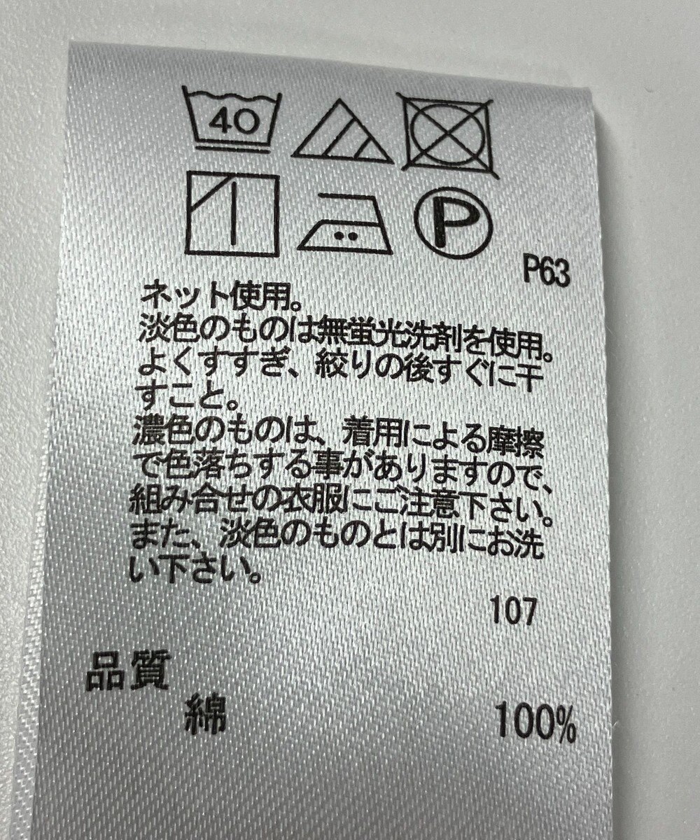 ONWARD Reuse Park 【any FAM】カットソー春夏 