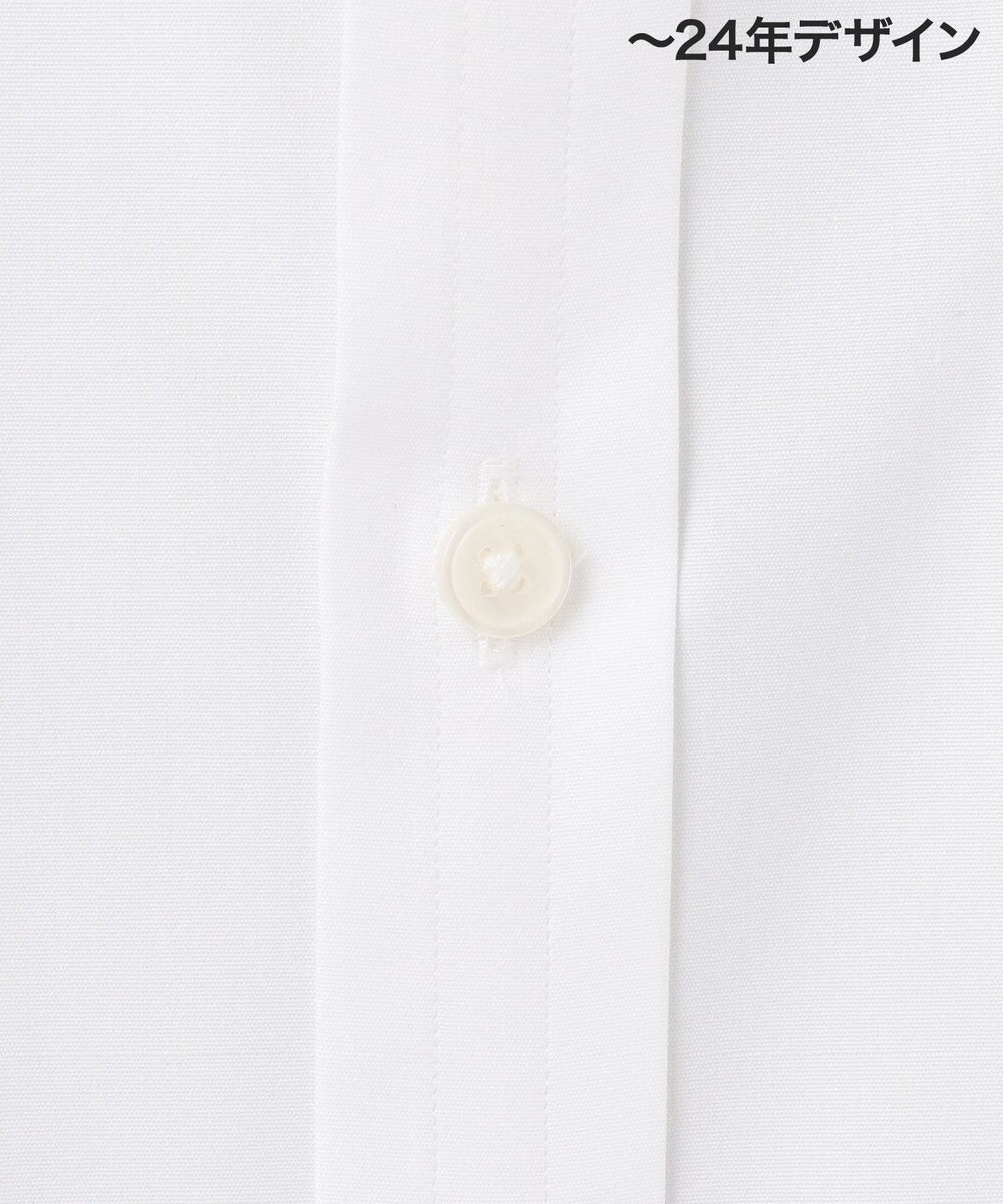 GOTAIRIKU 【形態安定】PREMIUMPLEATS_スナップダウン 通年ドレスシャツ(25年秋冬モデル) 