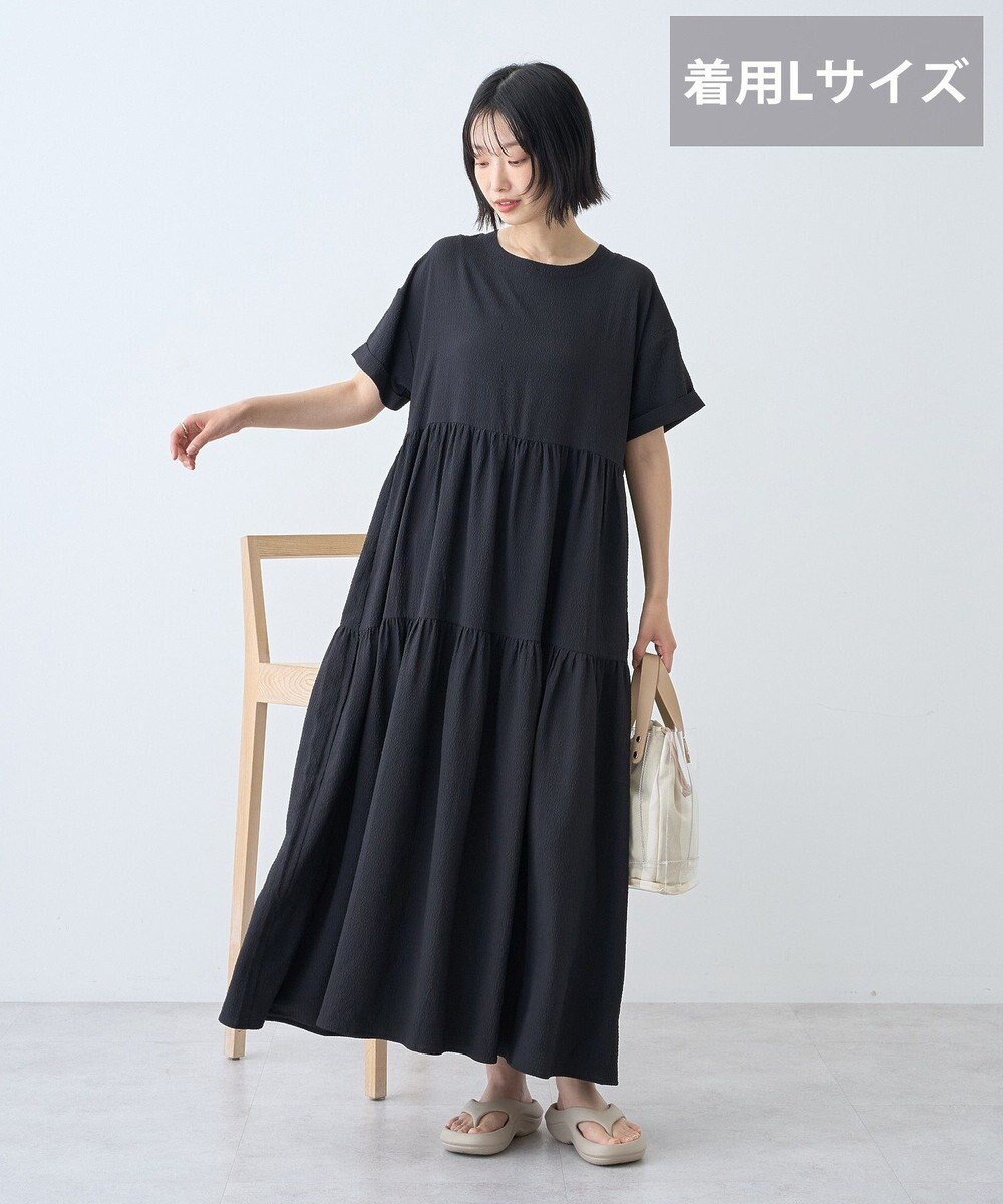 AMERICAN HOLIC 【先行予約】【WEB限定】サッカーティアードワンピース＜丈違い＞ 