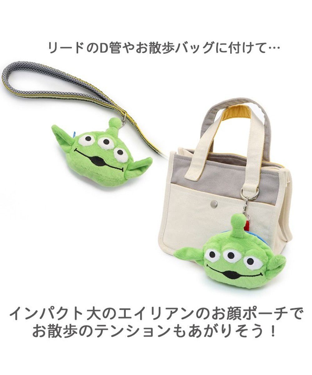 犬 マナーポーチ お散歩ポーチ ディズニー くまのプーさん トイ ストーリー お散歩用品 マナーバッグ お出かけ マナー袋 うんち袋 ウンチ袋 カラビナ付き Pet Paradise ファッション通販 公式通販 オンワード クローゼット 犬 マナーポーチ お散歩ポーチ ディズニー くまのプーさん トイ ストーリー お散歩用品 マナーバッグ お出かけ マナー袋 うんち袋 ウンチ袋 カラビナ付き Pet Paradise ファッション通販 公式通販 オンワード クローゼット
