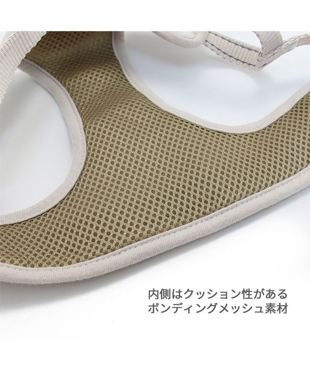 PET PARADISE シンプル リード付きハーネス【４Ｓ】 