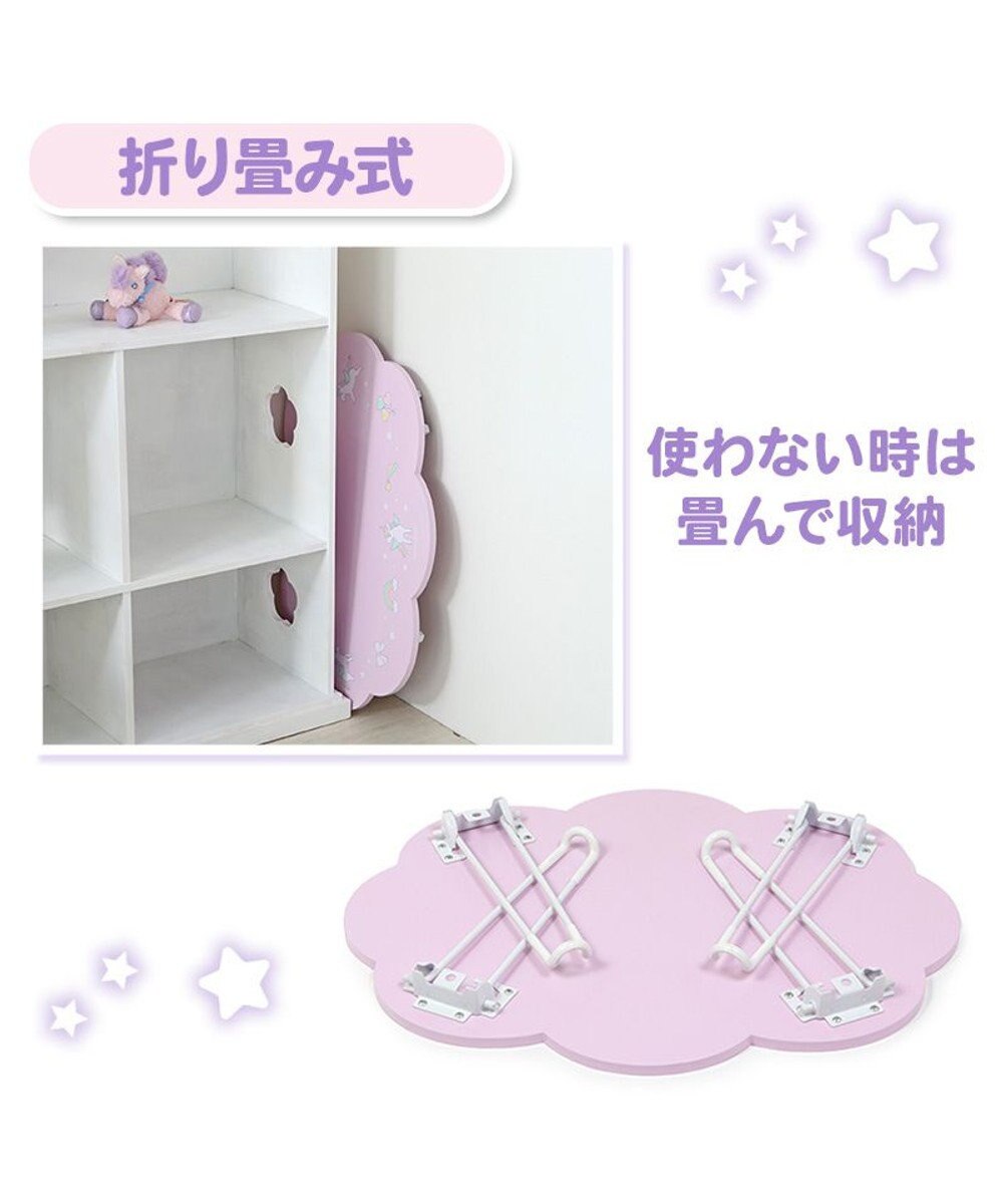 Mother garden マザーガーデン ユニコーンテーブル 雲型 