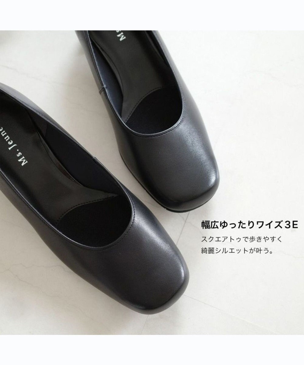 Pointer 日本製 本革シンプルパンプス 