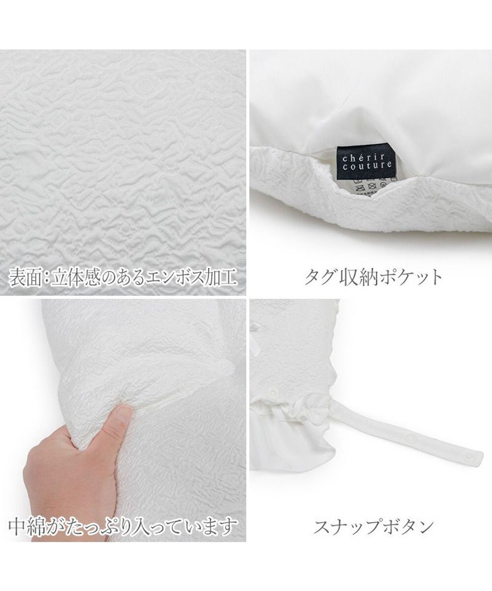 PET PARADISE cherircouture レースフリル カート用 クッション 