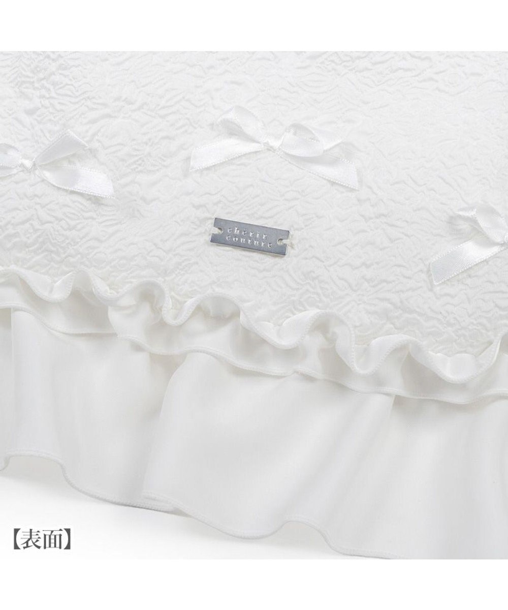 PET PARADISE cherircouture レースフリル カート用 クッション 