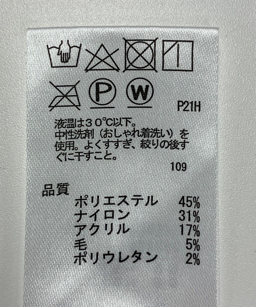 ONWARD Reuse Park 【any SiS】スカート秋冬 