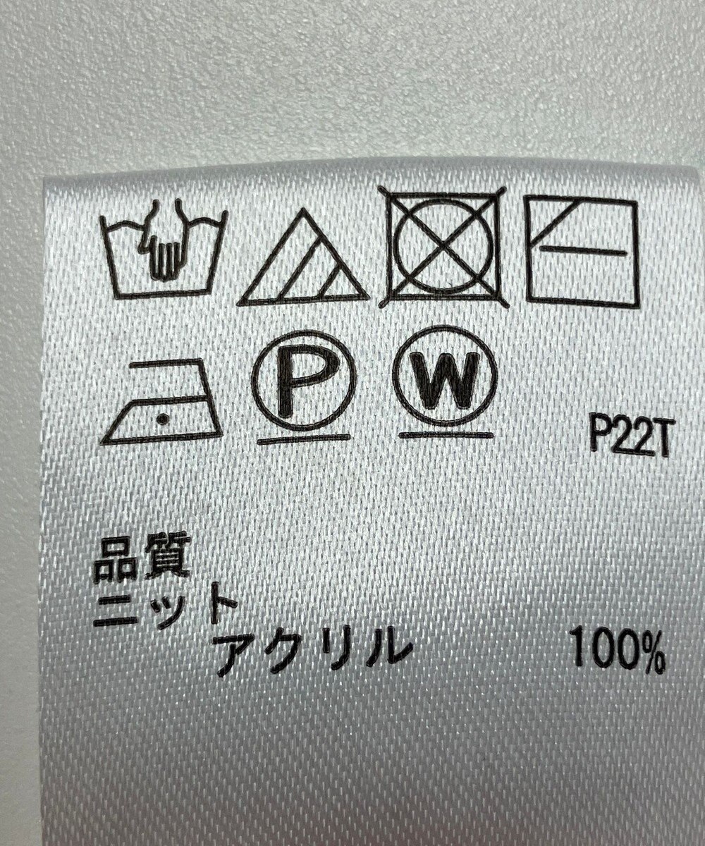 ONWARD Reuse Park 【any SiS】ニット秋冬 