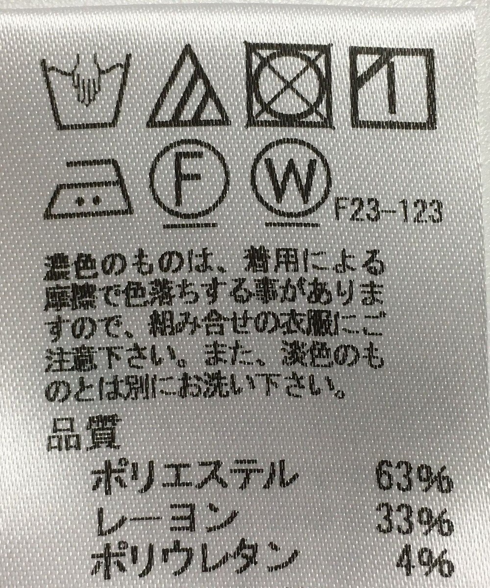 ONWARD Reuse Park 【J.PRESS】パンツ秋冬 