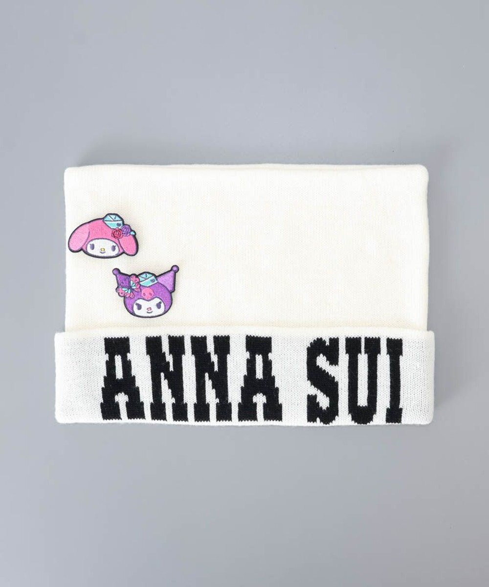 AURORA 【 ANNA SUI（アナ スイ）】マイメロディ&クロミ 刺しゅうブローチ付きネコ耳ニットワッチ 