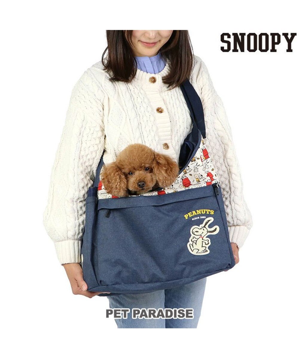 PET PARADISE スヌーピー スリング キャリーバッグ《ご機嫌柄 》M 小型犬 約4～8㎏ 