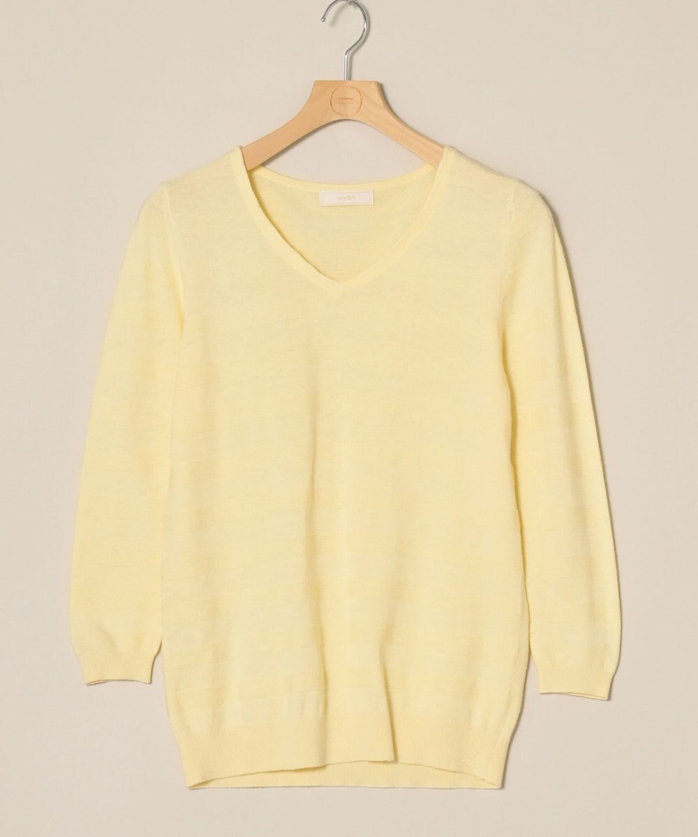 ONWARD Reuse Park 【any SiS】ニット春夏 